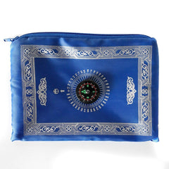 Pocket Prayer mat with compass سجادة صلاة للجيب مع بوصلة