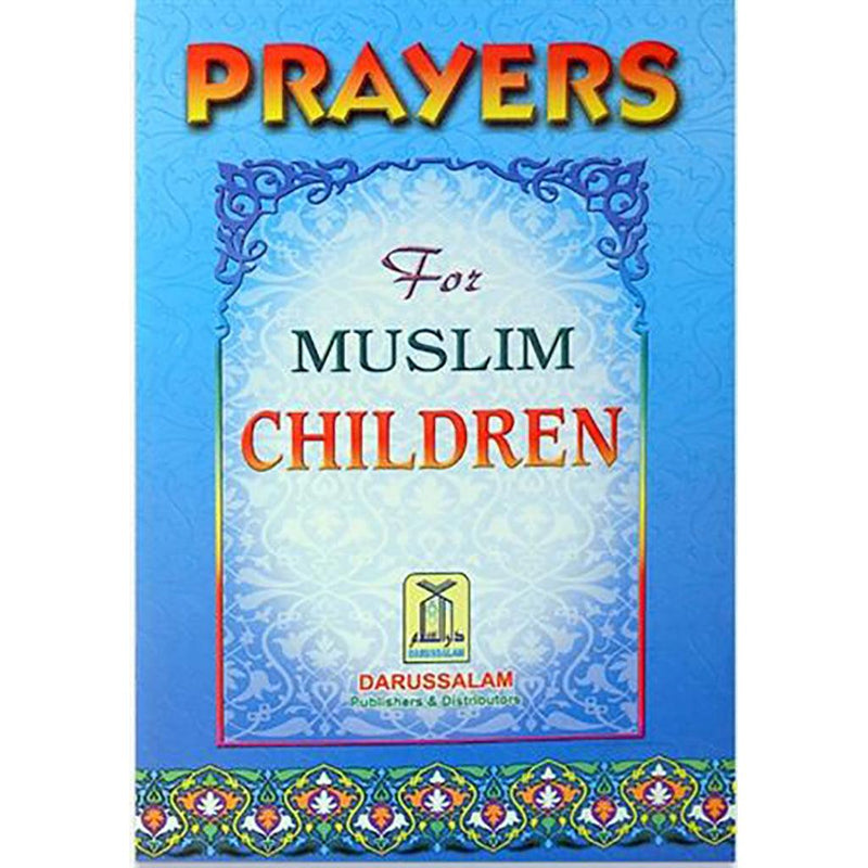 PRAYERS FOR MUSLIM CHILDREN[E]