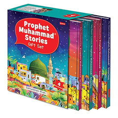 Prophet Muhammad Stories Gift Set