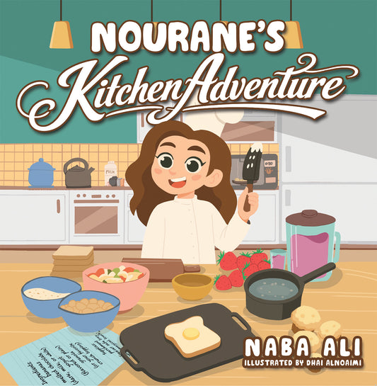 مغامرات نوران في المطبخ - انجليزي