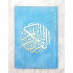 Qur'an Uthmani Script Velvet Cover size 14x20 cm مصحف بالرسم العثماني مخمل ورق المدينة