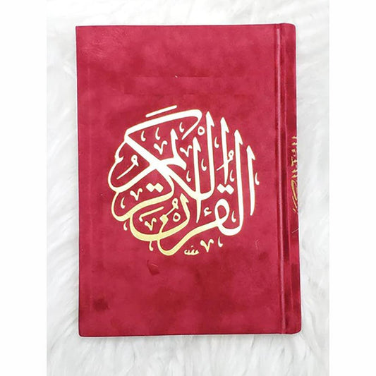 Copy of Qur'an Uthmani Script Velvet Cover size 14x20 cm مصحف بالرسم العثماني مخمل ورق المدينة al safa bookshop