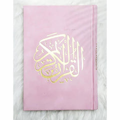 Qur'an Uthmani Script Velvet Cover size 14x20 cm مصحف بالرسم العثماني مخمل ورق المدينة