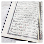 Qur'an Uthmani Script Velvet Cover size 14x20 cm مصحف بالرسم العثماني مخمل ورق المدينة
