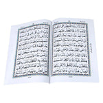 Quran 30 parah Set - Indo Pak Script