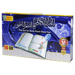 Quran Book Read Pen-16 GB 20 * 28 cm