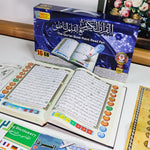 Quran Book Read Pen-16 GB 20 * 28 cm