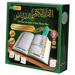 Quran Book Read Pen 16gb - Large