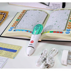 Quran Book Read Pen 16gb - Large