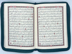 Quran with Zipper size 8x12 cm Pocket 20 Pcs مصحف سحاب 20 نسخة مقاس الجيب 8×12سم