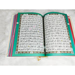 Rainbow Quran Indo Pak Script (Urdu Script) Medium Size 14 x 20 cm - مصحف ملون