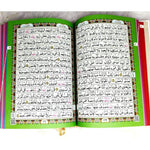 Rainbow Quran Indo Pak Script (Urdu Script) Medium Size 14 x 20 cm - مصحف ملون