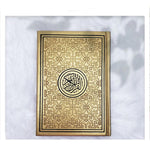 Rainbow Quran Indo Pak Script (Urdu Script) Medium Size 14 x 20 cm - مصحف ملون