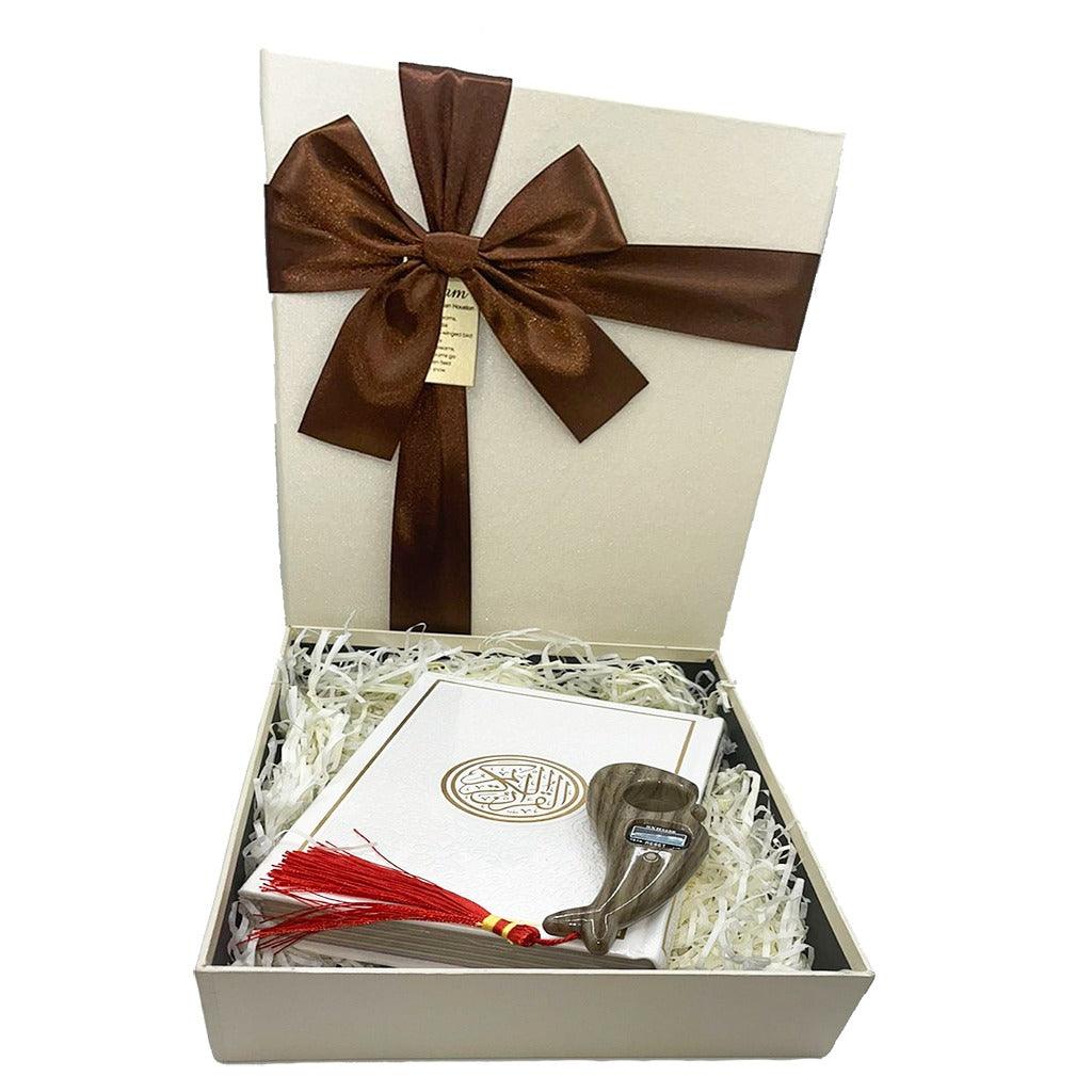 Ramadan Gift Box هدية رمضان