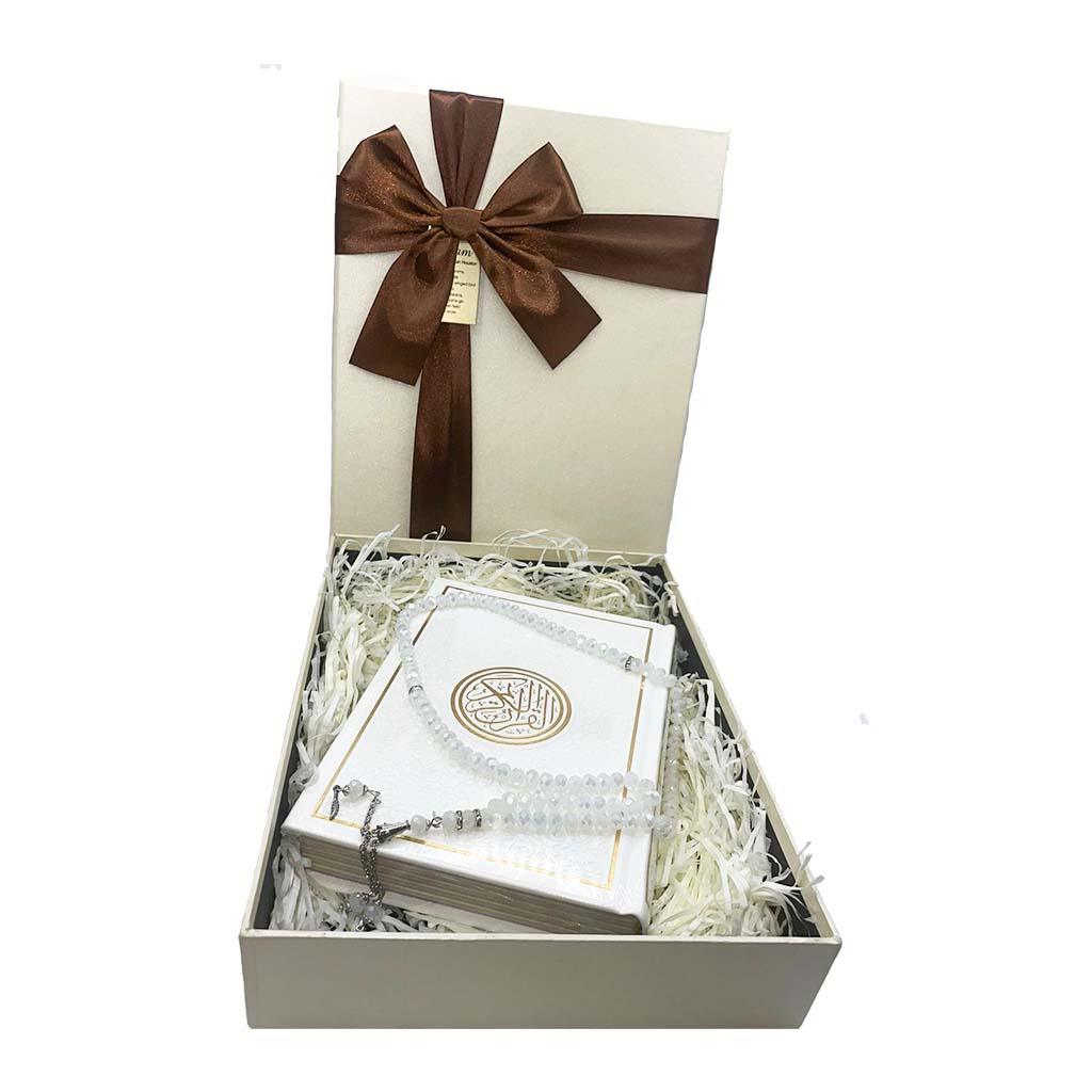 Ramadan Gift Box هدية رمضان