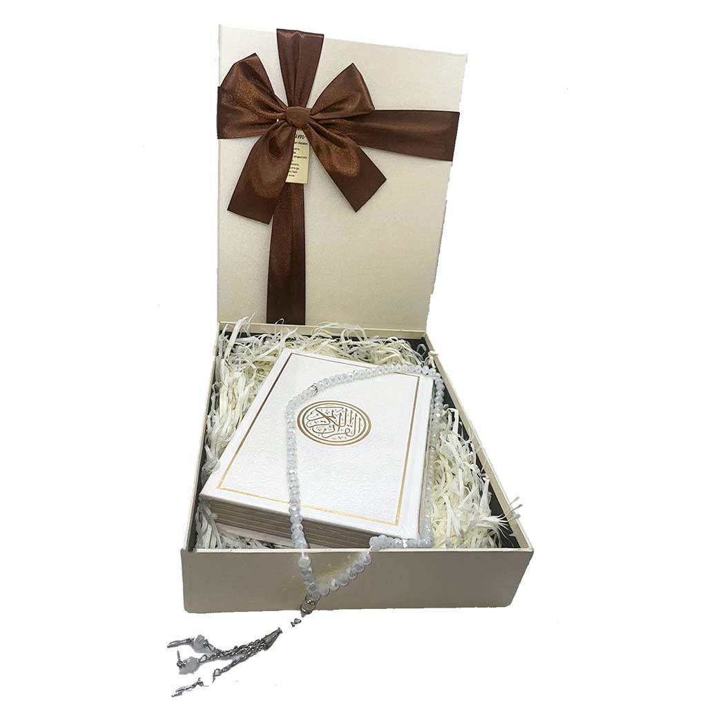 Ramadan Gift Box هدية رمضان