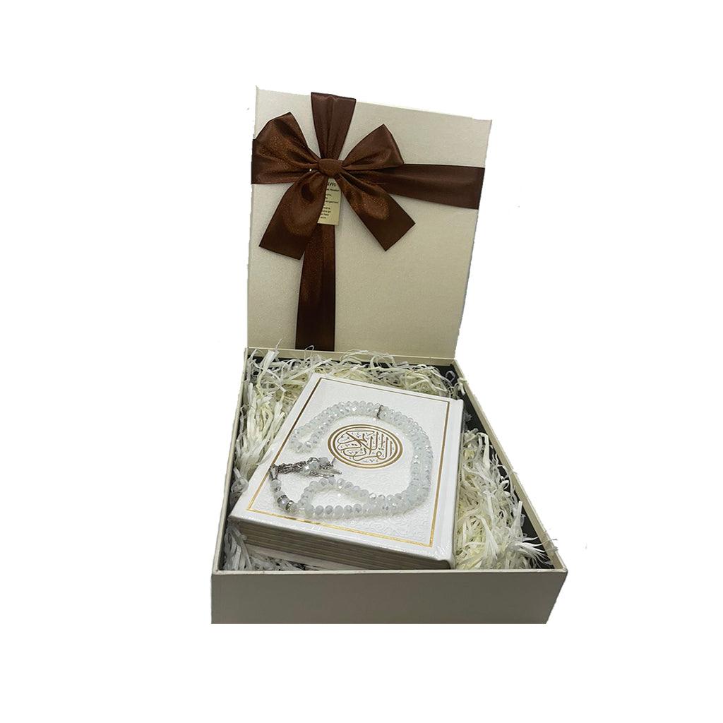 Ramadan Gift Box هدية رمضان