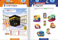 Ramadan Activity Book (For Adults and Children) - Roots of Learning