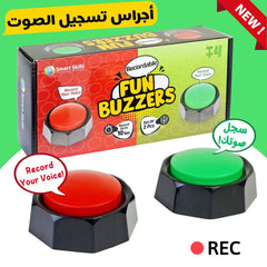 Recordable Talking Buttons | Set of 2 Voice Recording Buttons (10-Second Recording)