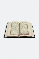 Quran Shoba from Asem Narration 17 x 24 cm (The Holy Quran narrated by Shoba from Asem via Al-Shatibiyyah 17 x 24 cm) 