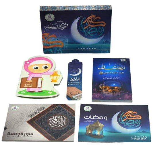بوكس - مشروع درر رمضانية