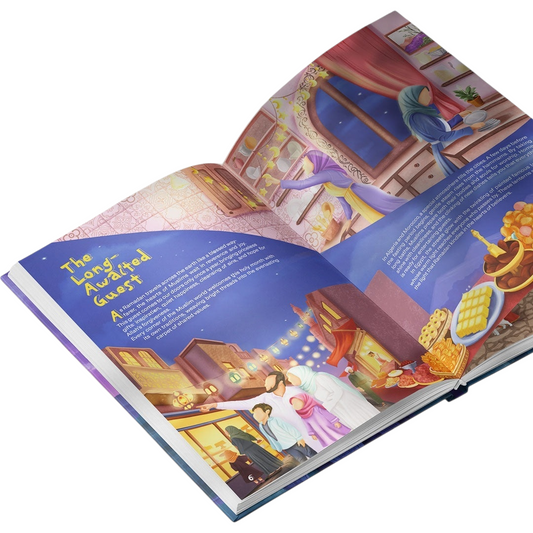 كتاب رمضان الكبير