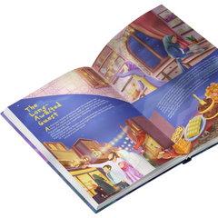 كتاب رمضان الكبير