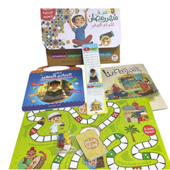 هدية شهر رمضان للصائم الصغير