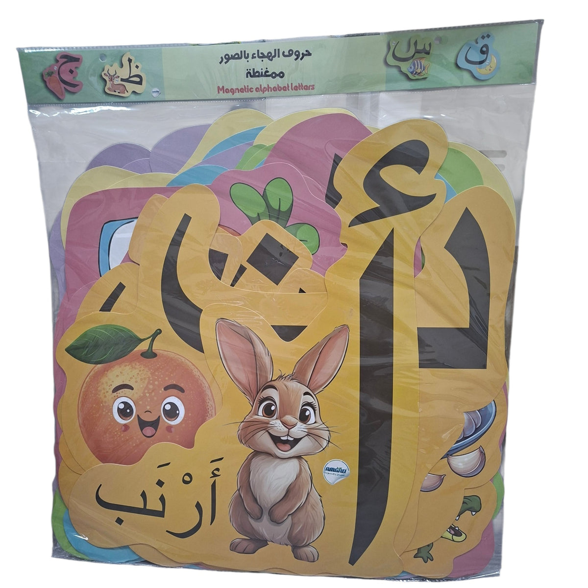 Large Magnetic Arabic Alphabet Letters with Pictures – Complete Set