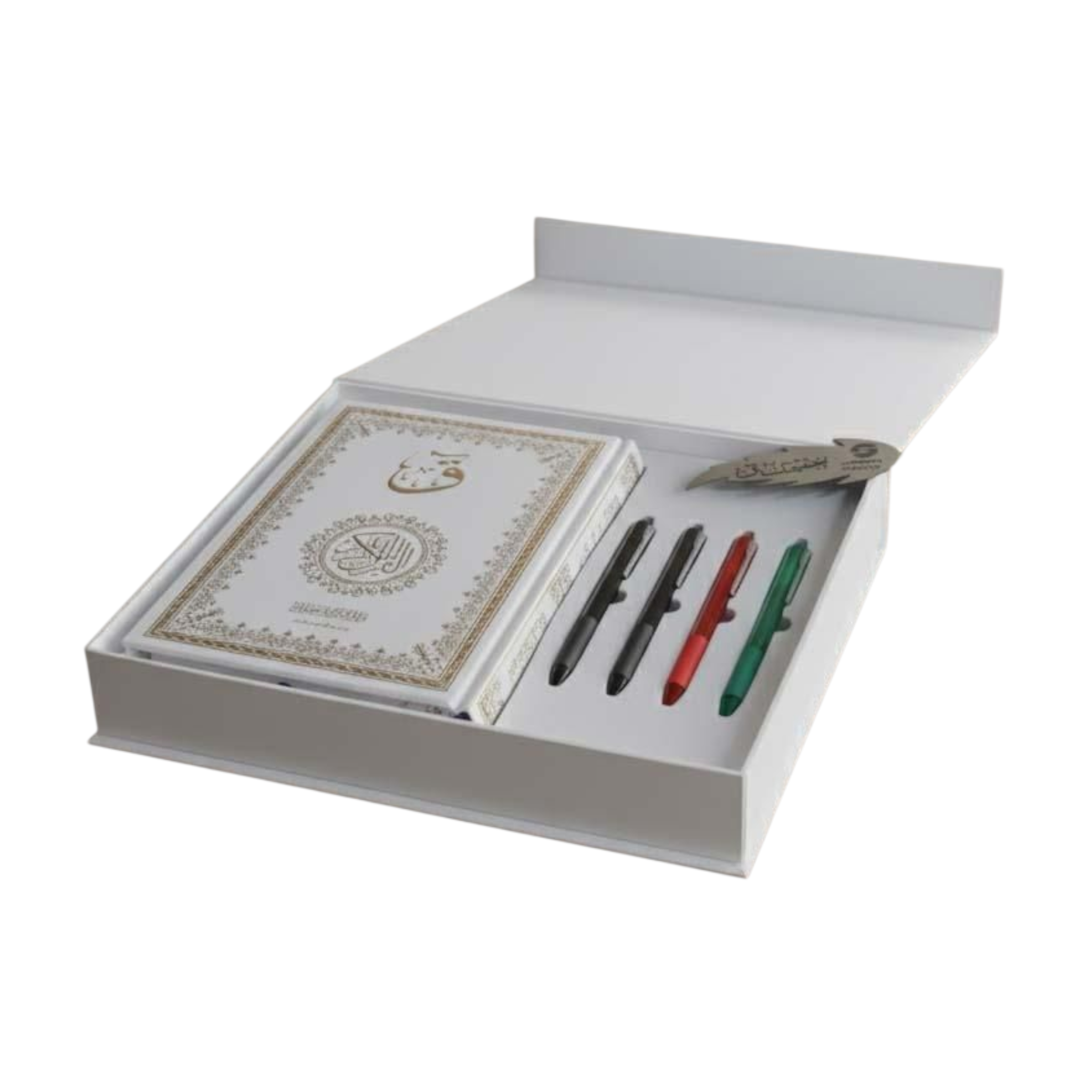 Your handwritten Quran collection