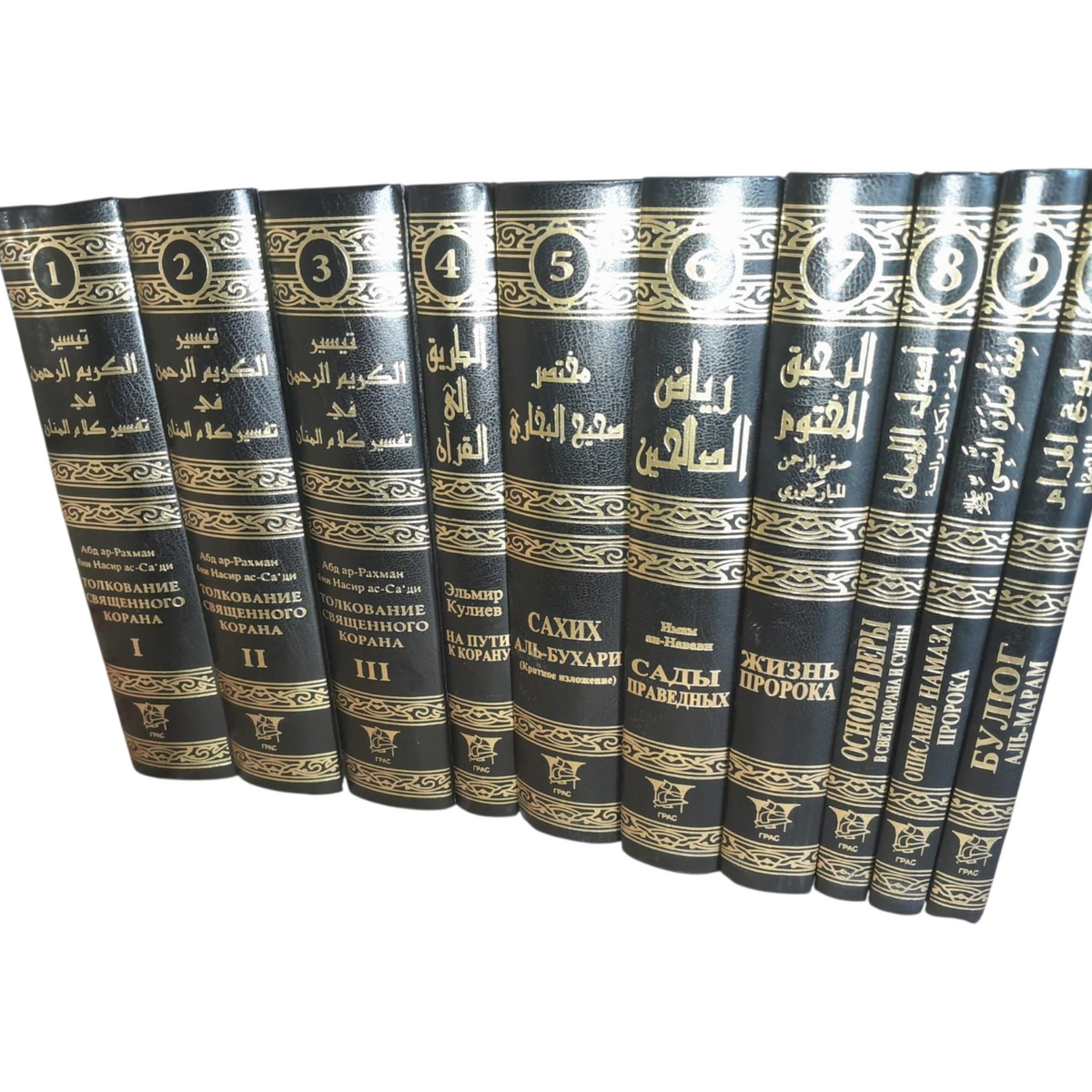 مكتبة طالب العلم بالغة الروسية 10 كتب - Student Library in Russian 10 books