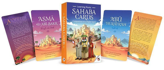 بطاقات الصحابة