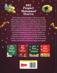 365 Prophet Muhammad Stories is | beautifully illustrated collection of 365 stories from the life of Prophet Muhammad (ﷺ).