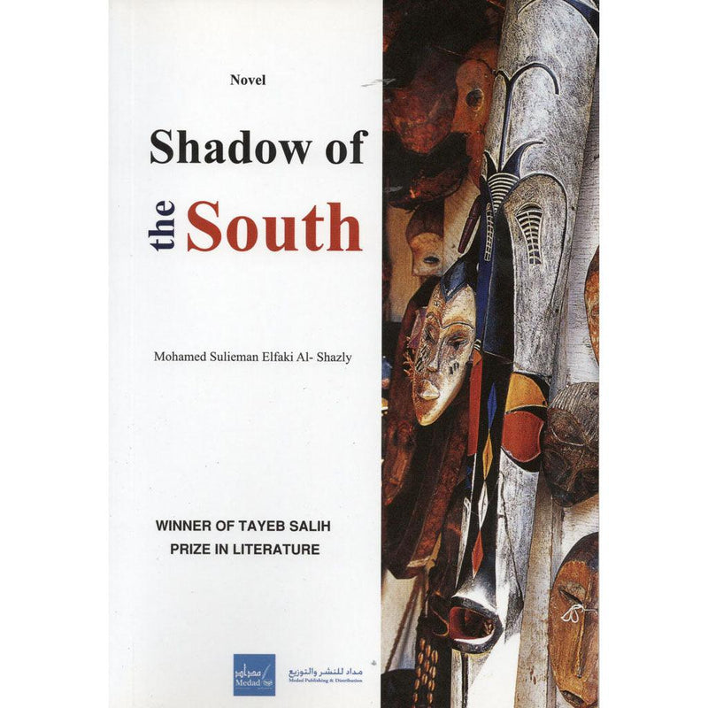 shadow of the south