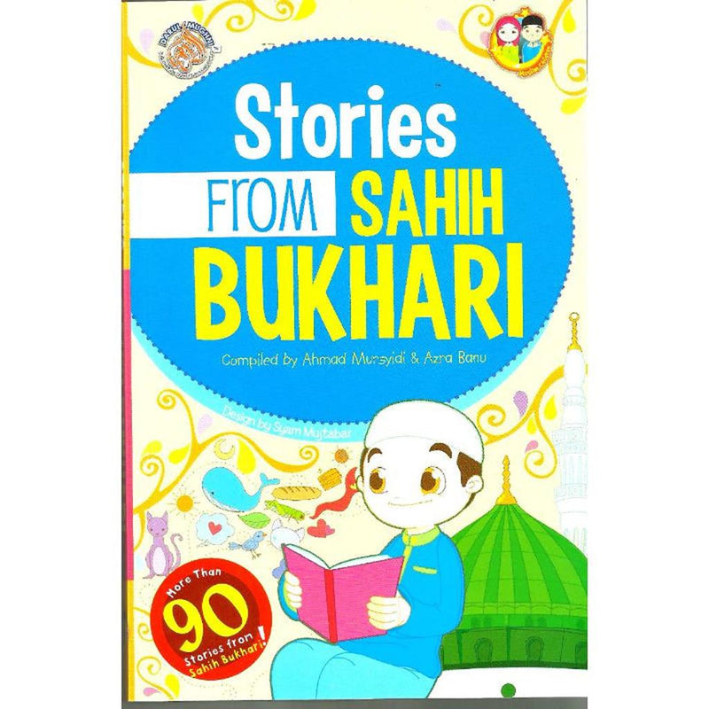 Stories From Sahih Bukhari