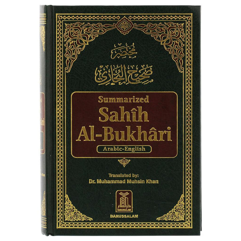 SUMMARIZED SAHEEH AL BUKHARI14×20 HB