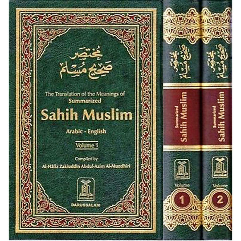 Summarized Sahih Muslim 2 Vols Arabic - English مختصر صحيح مسلم عربي انجليزي