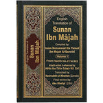 Sunan Ibn Majah Eng 5 Vol.