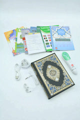 Sundus - Quran Book Read Pen 8G (Medium) | القرآن الكريم مع القلم الناطق