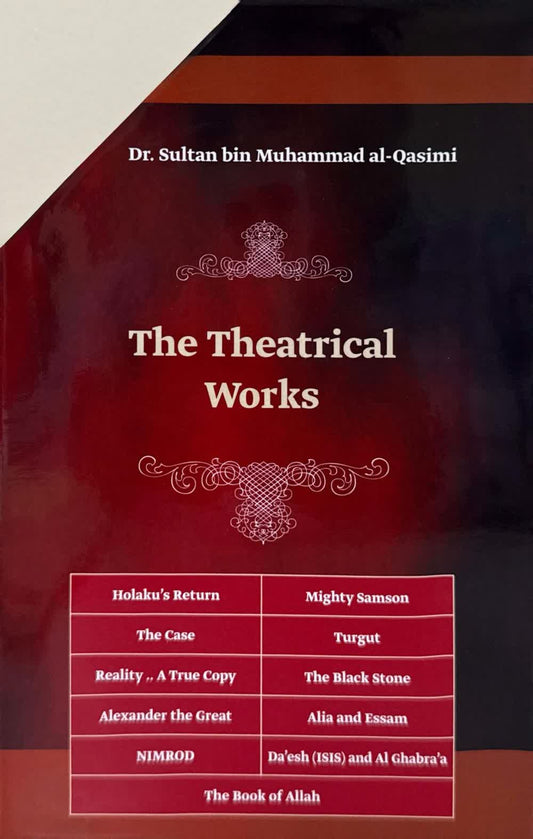 Theatrical Works - The Complete Collection