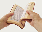 Tajweed Qur'an with Flexible Cover 10x14 CM ARABIC  مصحف التجويد عربي غلاف مرن مقاس 10×14سم Zaad