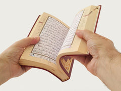 Tajweed Qur'an with Flexible Cover 10x14 CM ARABIC  مصحف التجويد عربي غلاف مرن مقاس 10×14سم Zaad