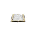 Tajweed Quran hard cover A5 size 20x14 مصحف التجويد مقاس