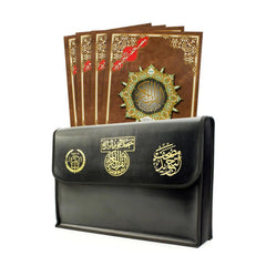 Tajweed Quran in 30 Parts with a Nice Leather Case 25x35 cm مصحف التجويد 30 جزء مع شنطة عربي