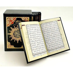 Tajweed Quran in 6 Parts Small Size 8 x12cm مصحف التجويد 6 أقسام مع تفسير الكلمات