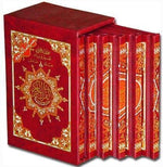 Tajweed Quran in 6 Parts Small Size 8 x12cm مصحف التجويد 6 أقسام مع تفسير الكلمات