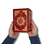 Tajweed Quran in 6 Parts Small Size 8 x12cm مصحف التجويد 6 أقسام مع تفسير الكلمات