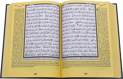 مصحف التجويد مترجم الي اللغة الانجليزية Tajweed Quran With English Translation 17x24 cm