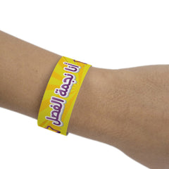 Teachers Arabic Rewards Bracelets for Girls: Motivational and Gifts Supplies for Students and Kids - Set of 35 Pcs in 7 Designs