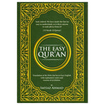 The Easy Quran One Page